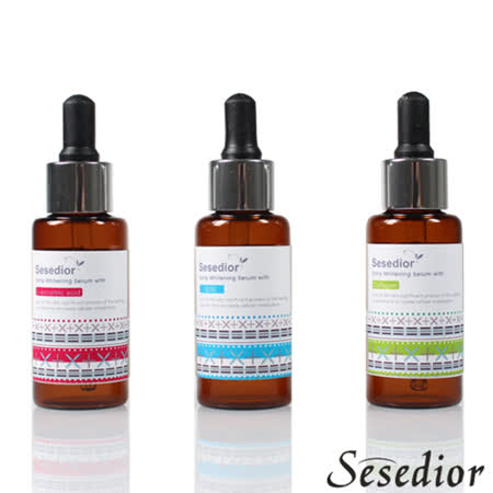 【Sesedior】美白淡斑精華安瓶組3入◉20E013